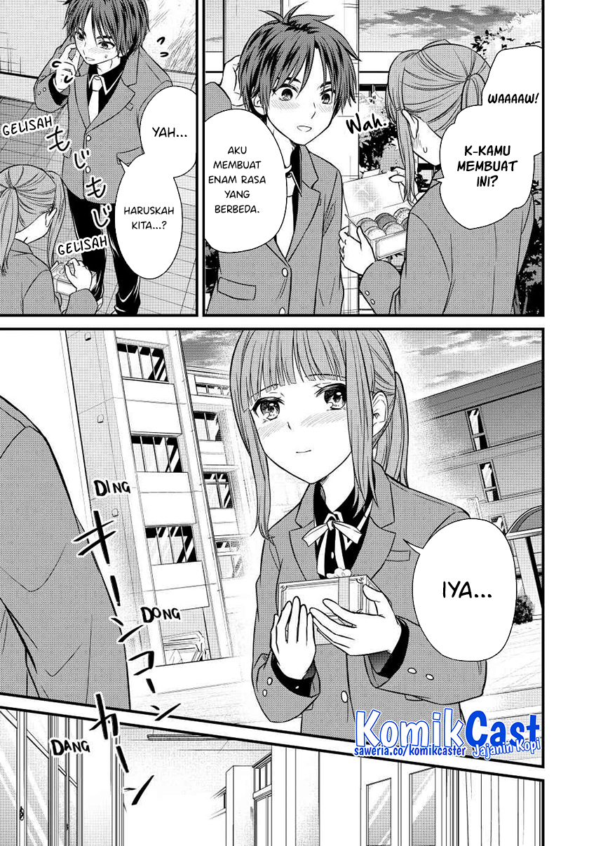 Ojou-sama no Shimobe Chapter 137